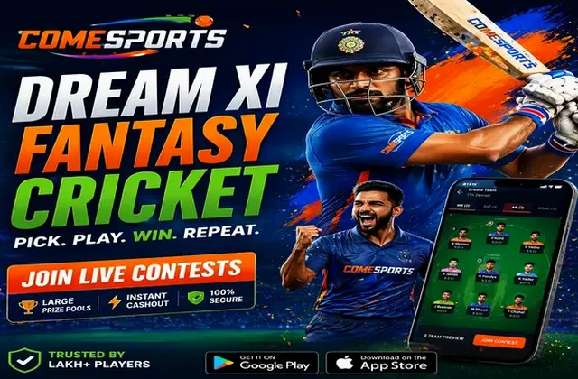 Indian 420 (indian matka 420) fantasy cricket & matchday visual 1